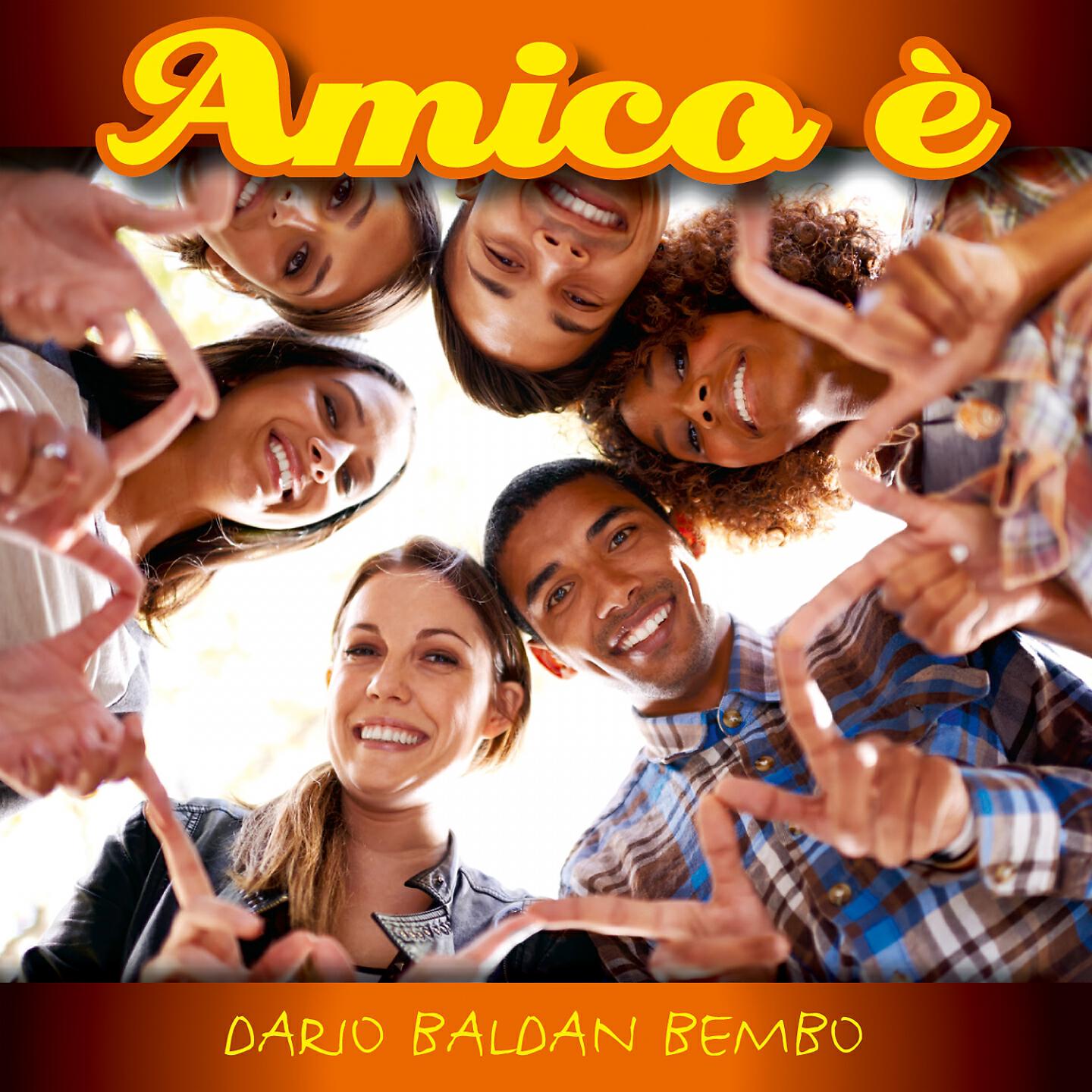 Релиз Amico è