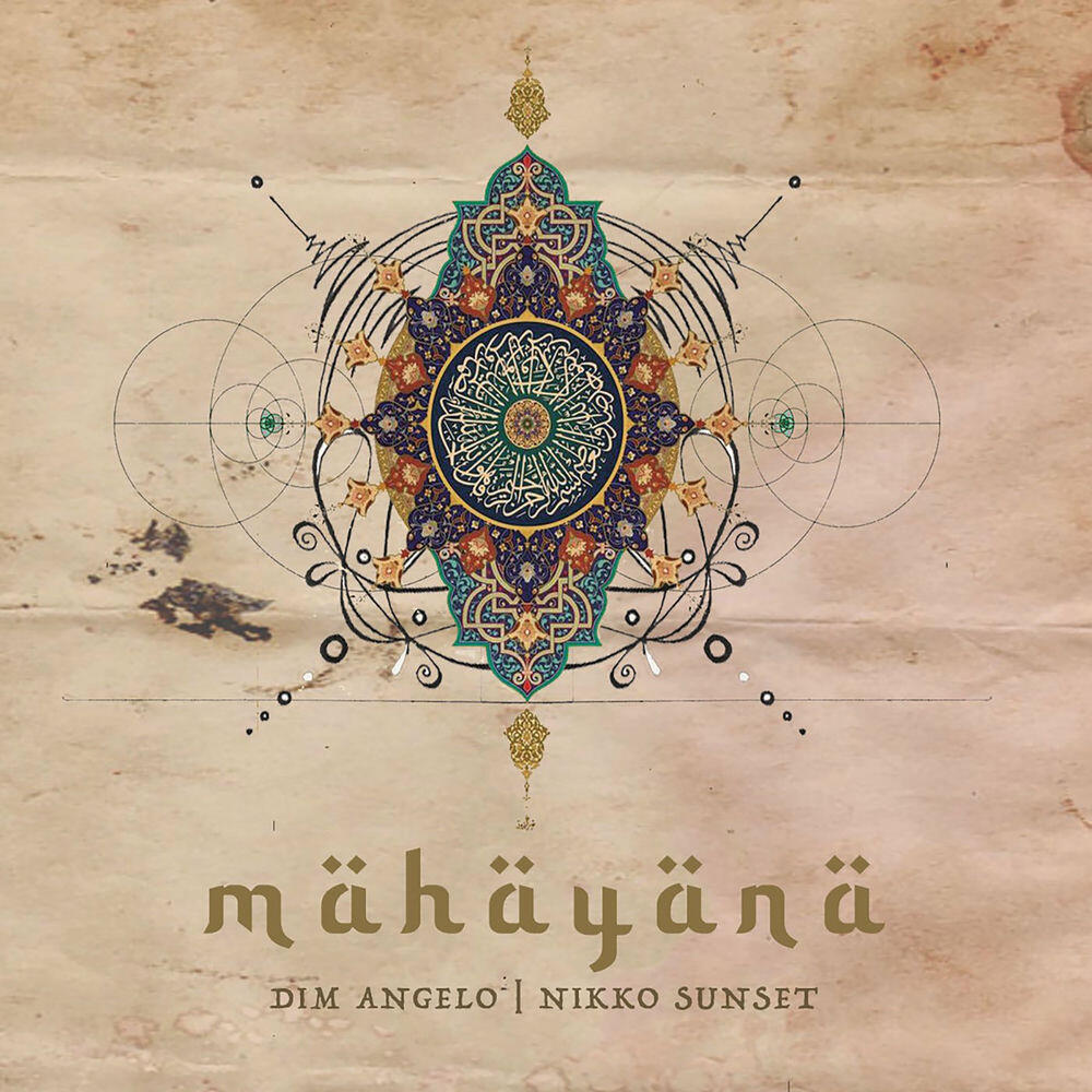 Релиз Mahayana