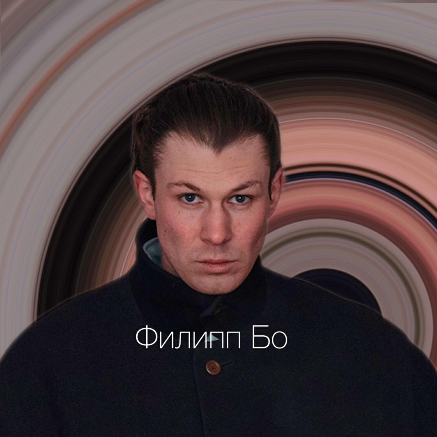 Релиз Ты готова? Я готов!