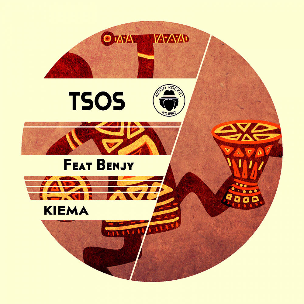 Релиз Kiema
