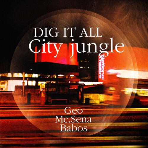 Релиз City Jungle