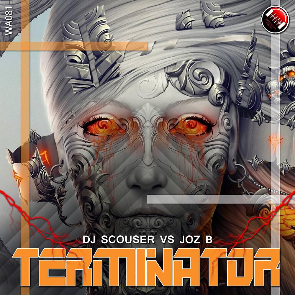 Релиз Terminator