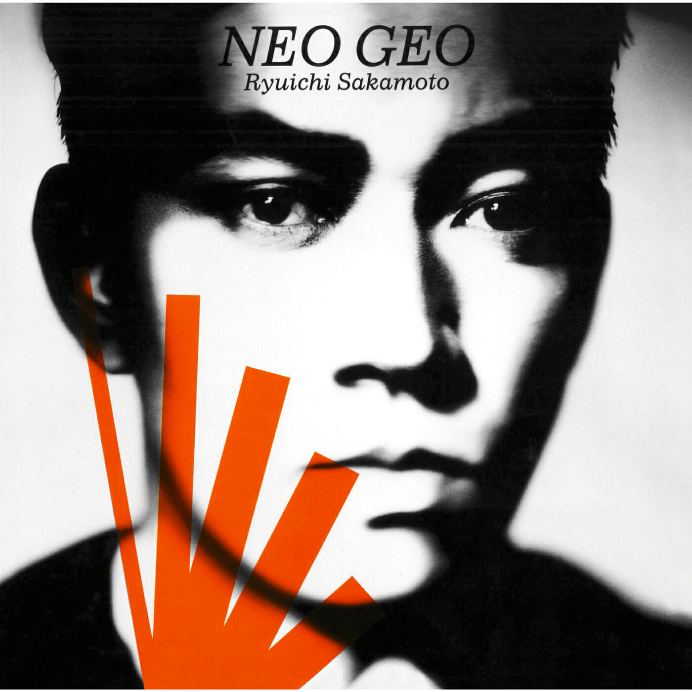 Релиз NEO GEO