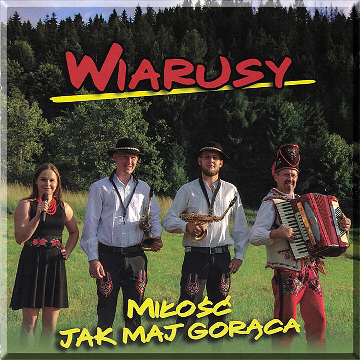 Релиз Milosc Jak Maj Goraca