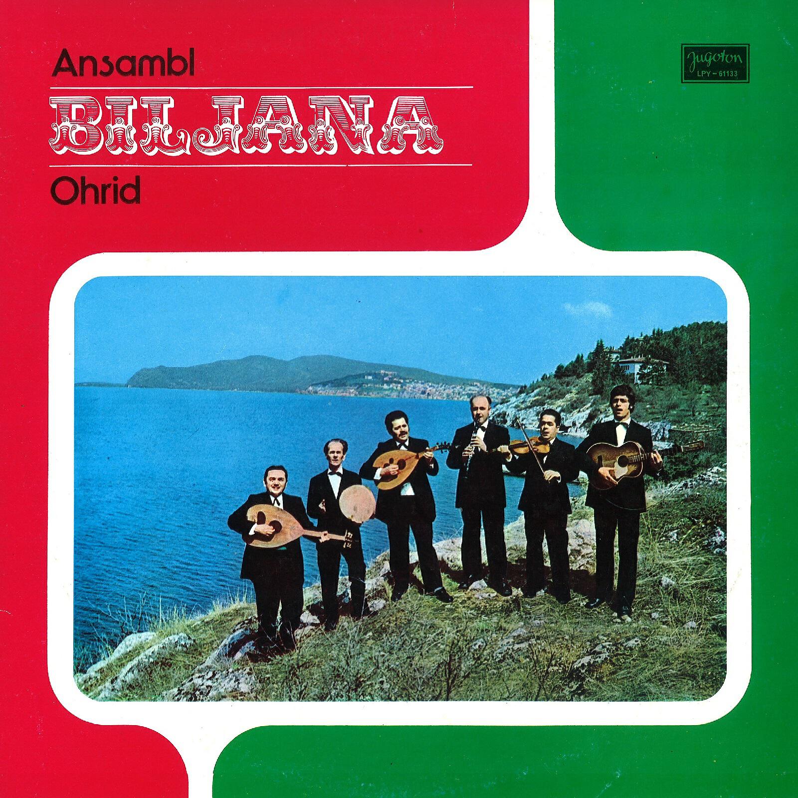 Релиз Ansambl Biljana Ohrid