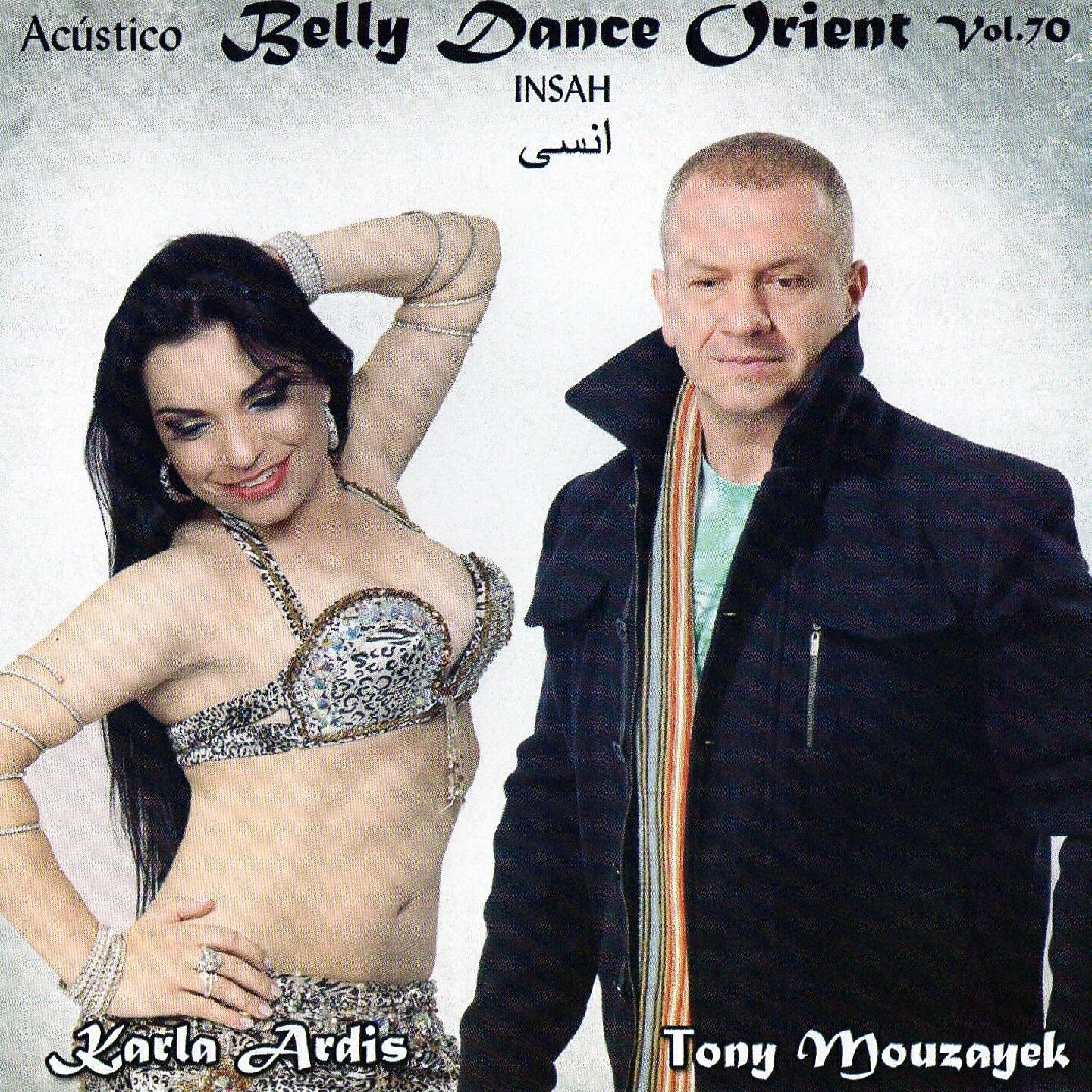 Релиз Belly Dance Orient, Vol. 70
