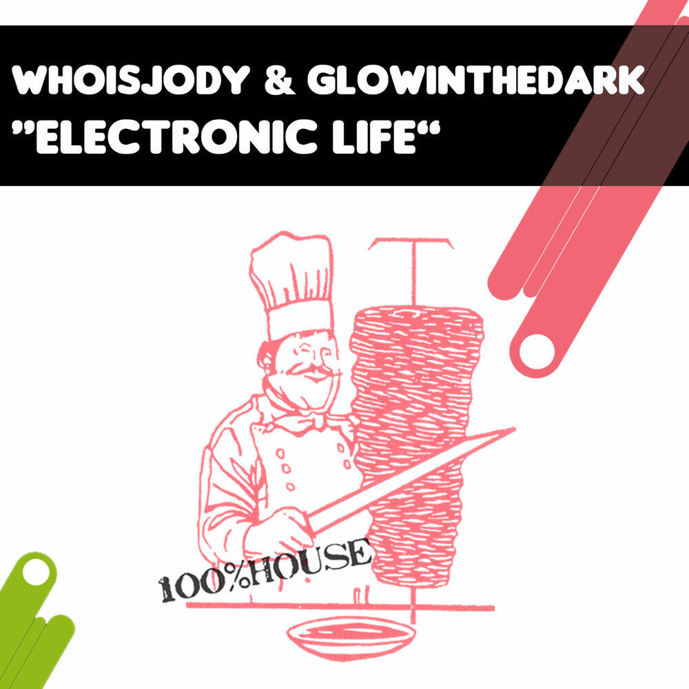 Релиз Electronic Life