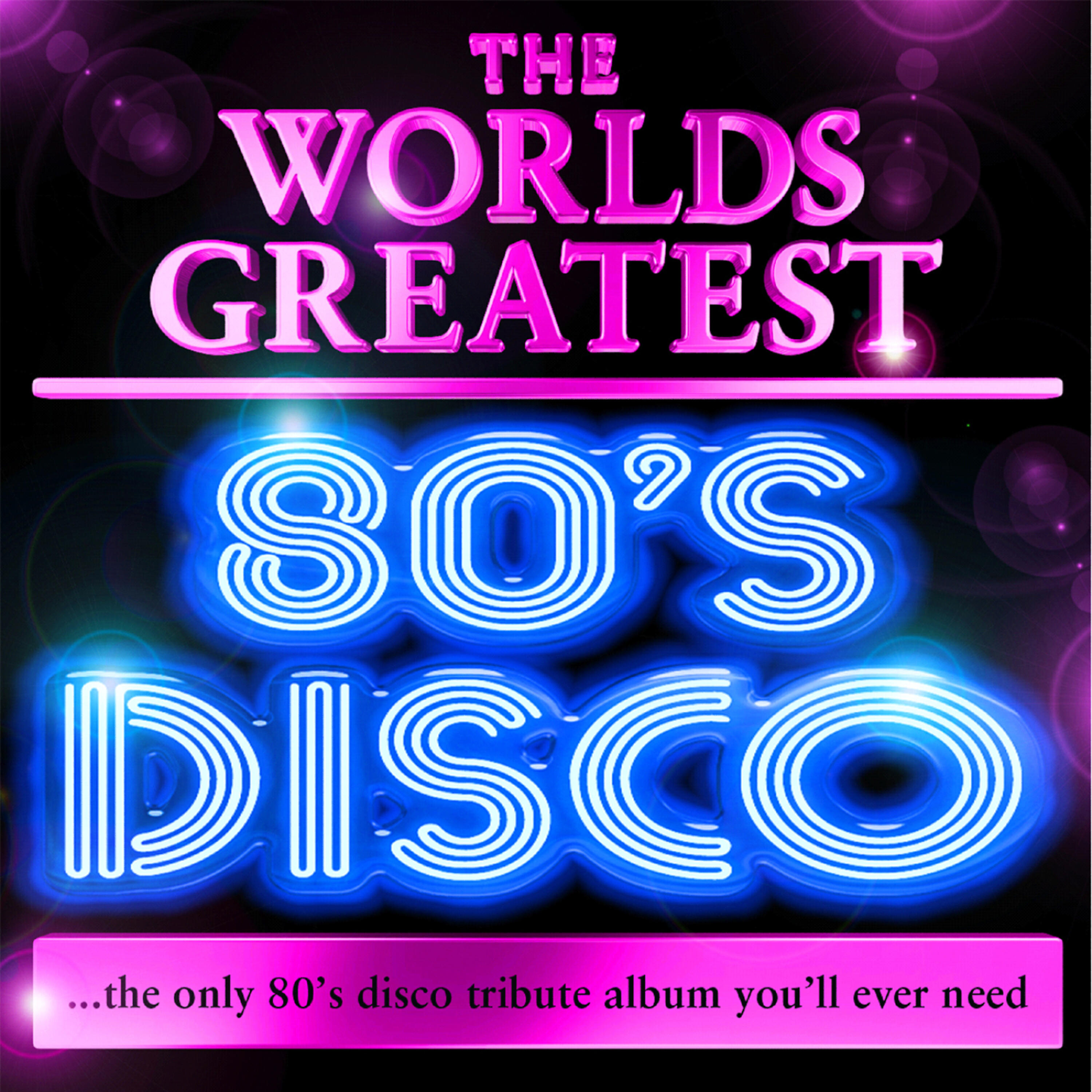 Скачать песню Earth, Wind & Fire Tribute Band - Let's Groove бесплатно в MP3 для Android и iOS