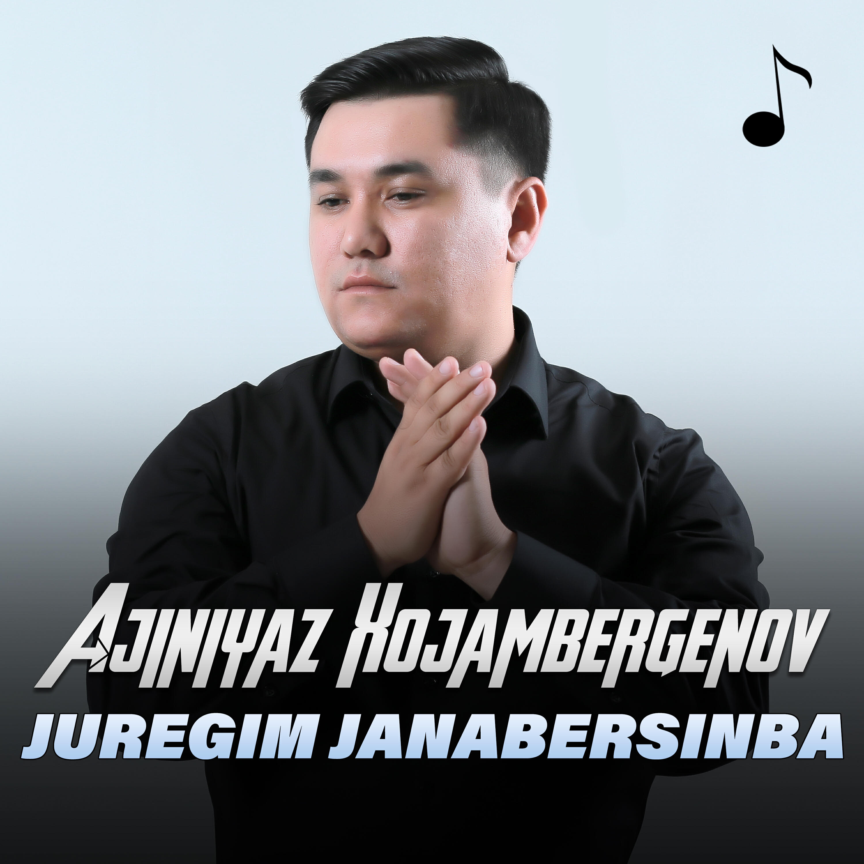 Релиз Juregim janabersinba