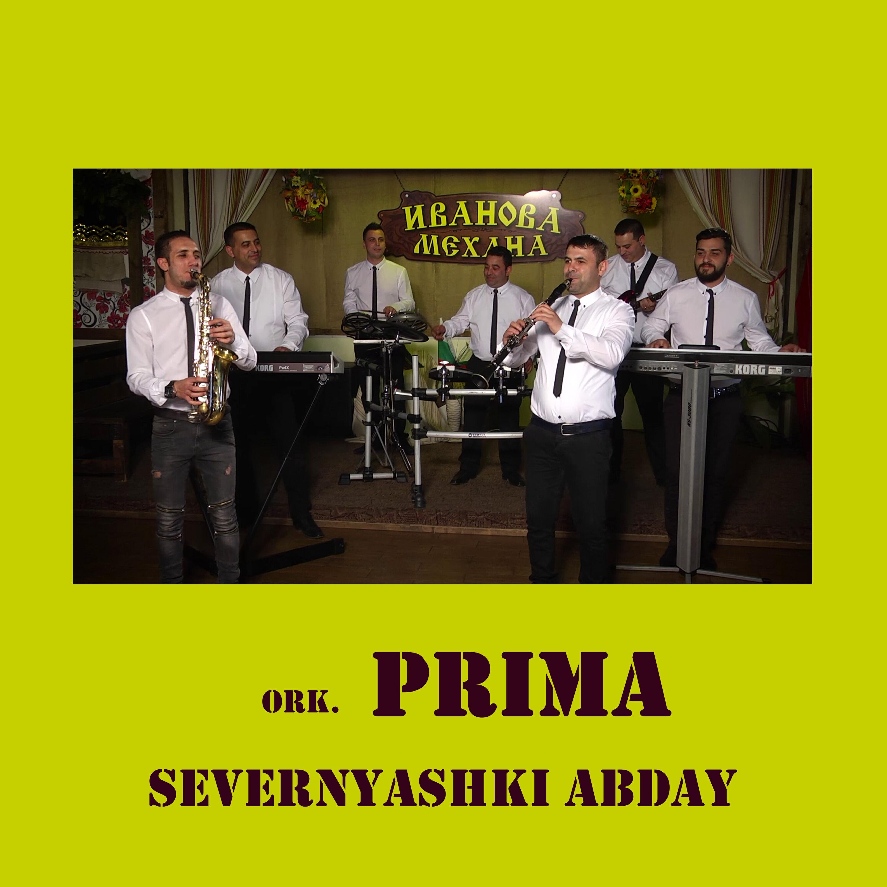 Ork. Prima