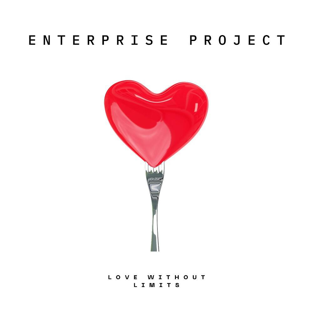Релиз Love Without Limits