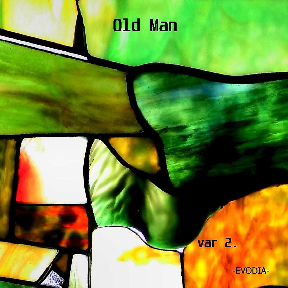 Релиз Old Man Variation 2