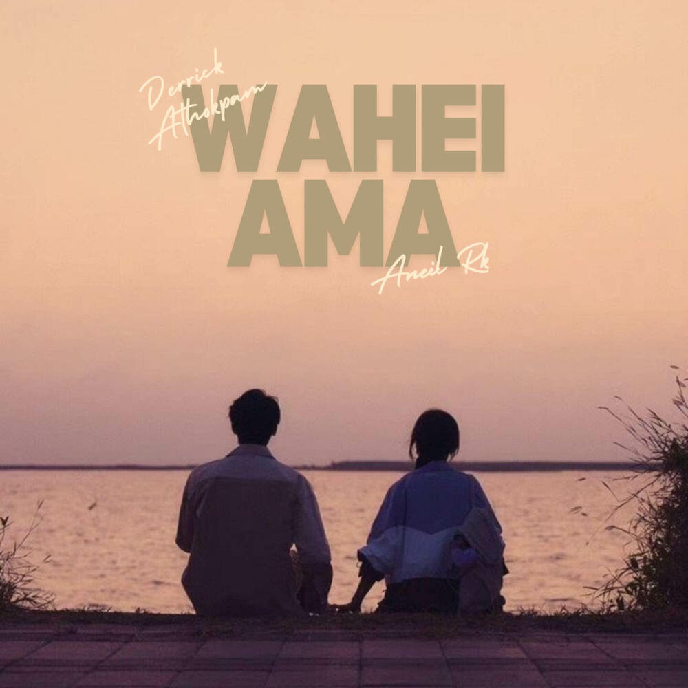 Релиз WAHEI AMA
