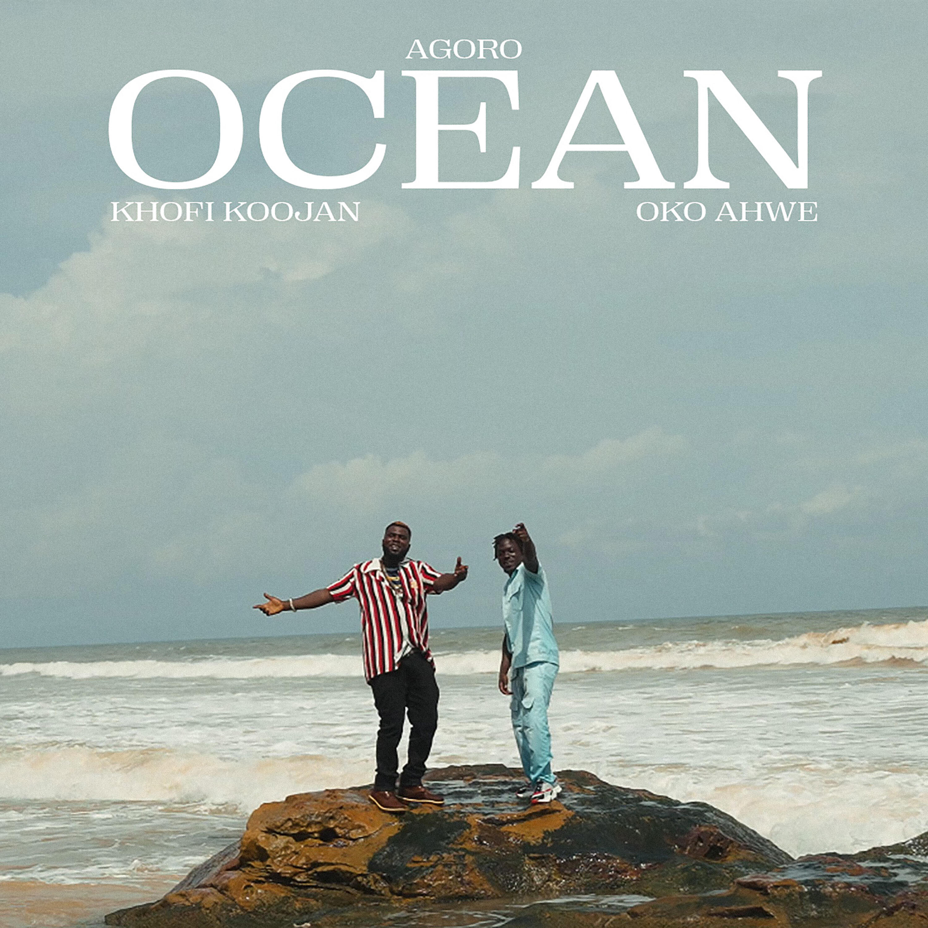 Релиз Ocean
