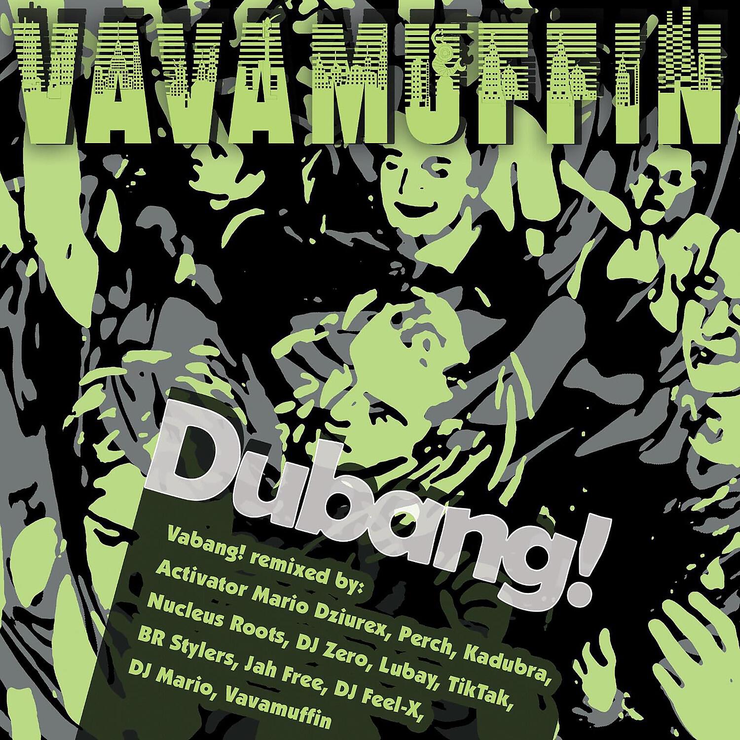 Релиз Dubang!