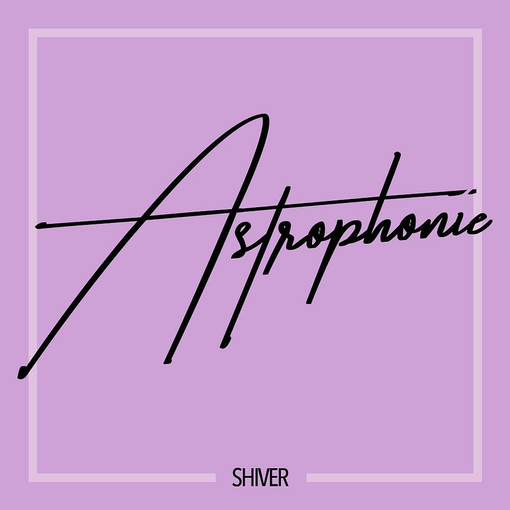 Релиз Shiver (Remix EP)