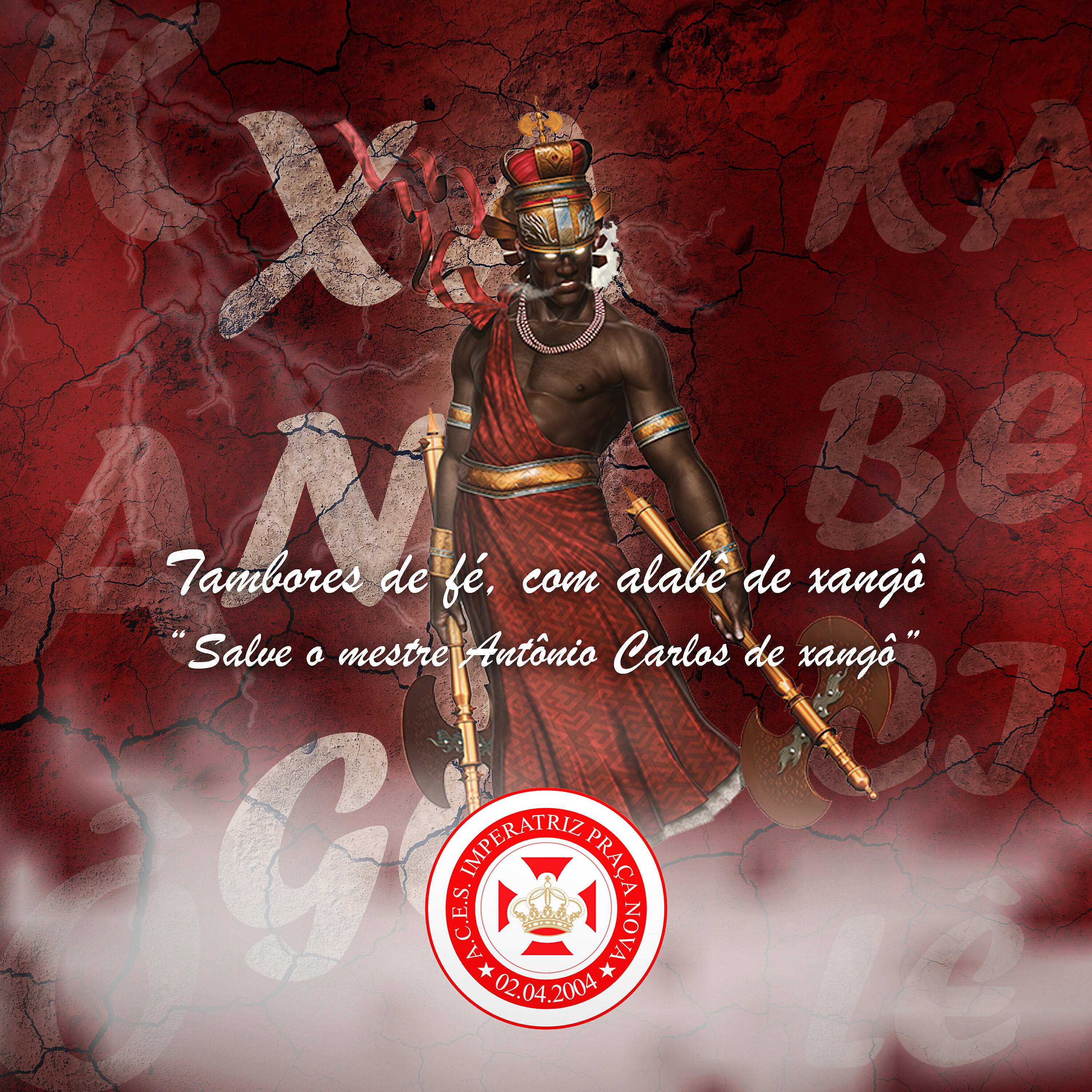 A.C.E.S. Imperatriz Praça Nova