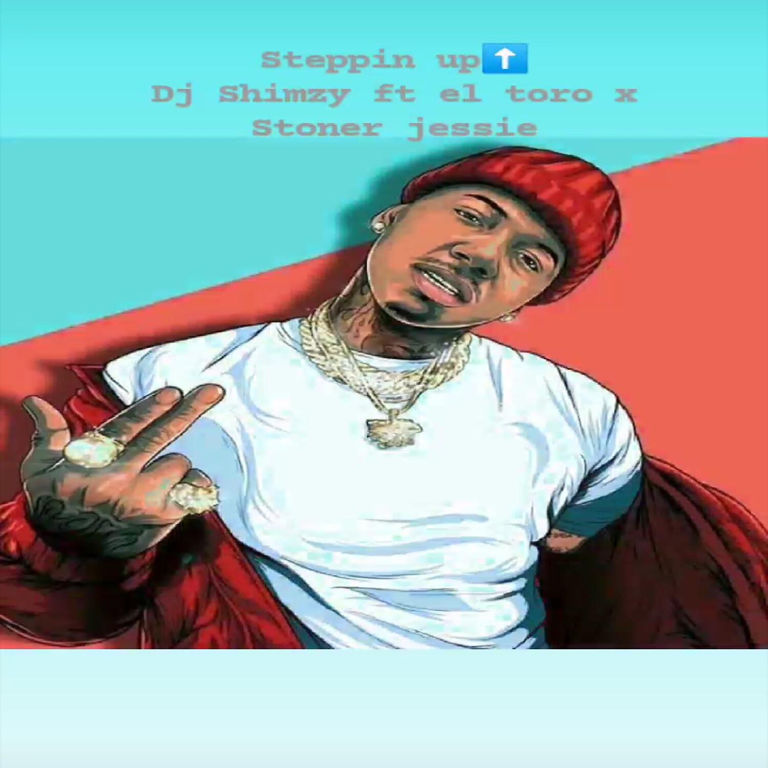 Релиз Steppin Up