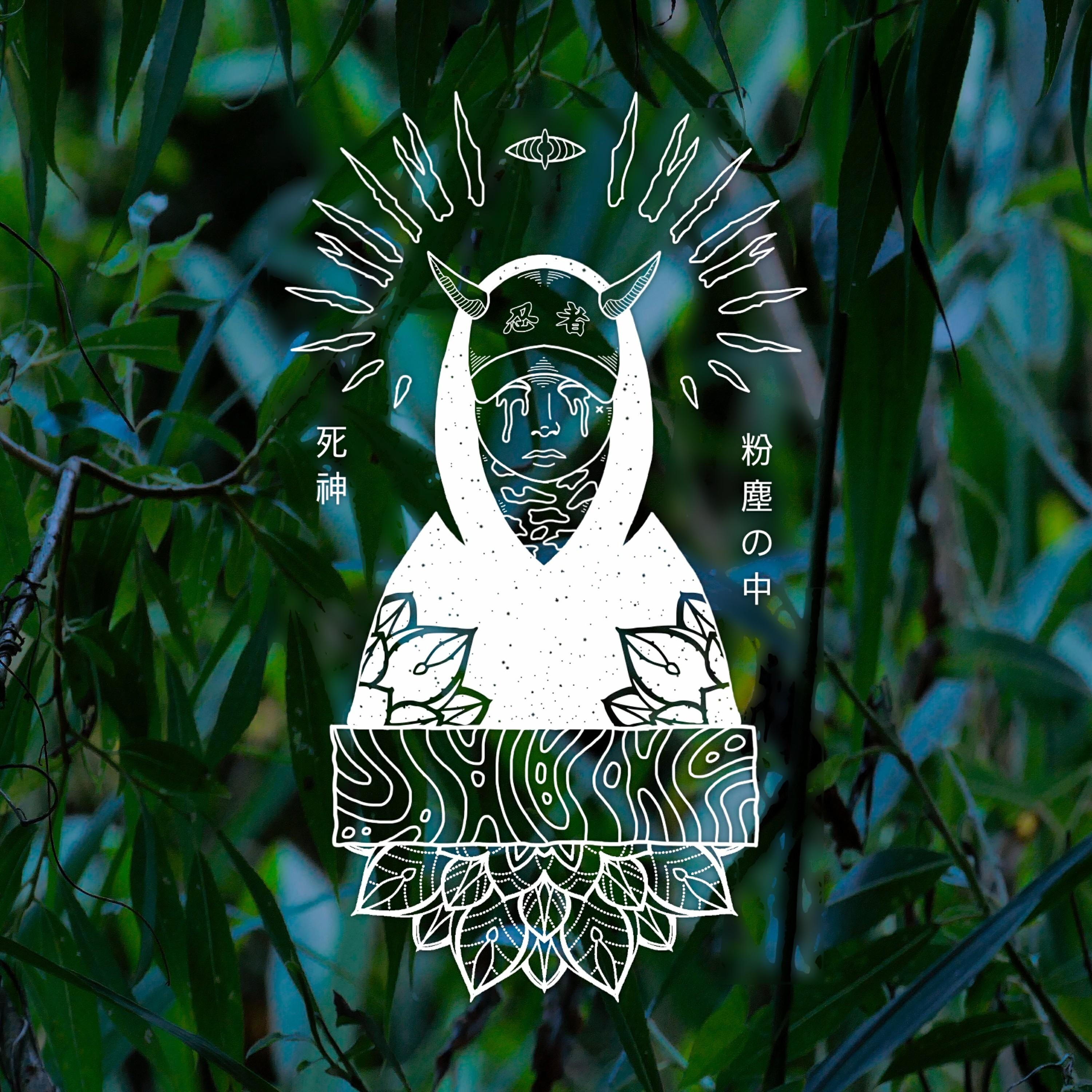 ArtIsBlind, Steve Ghost, DooMee - Nerv Nich'