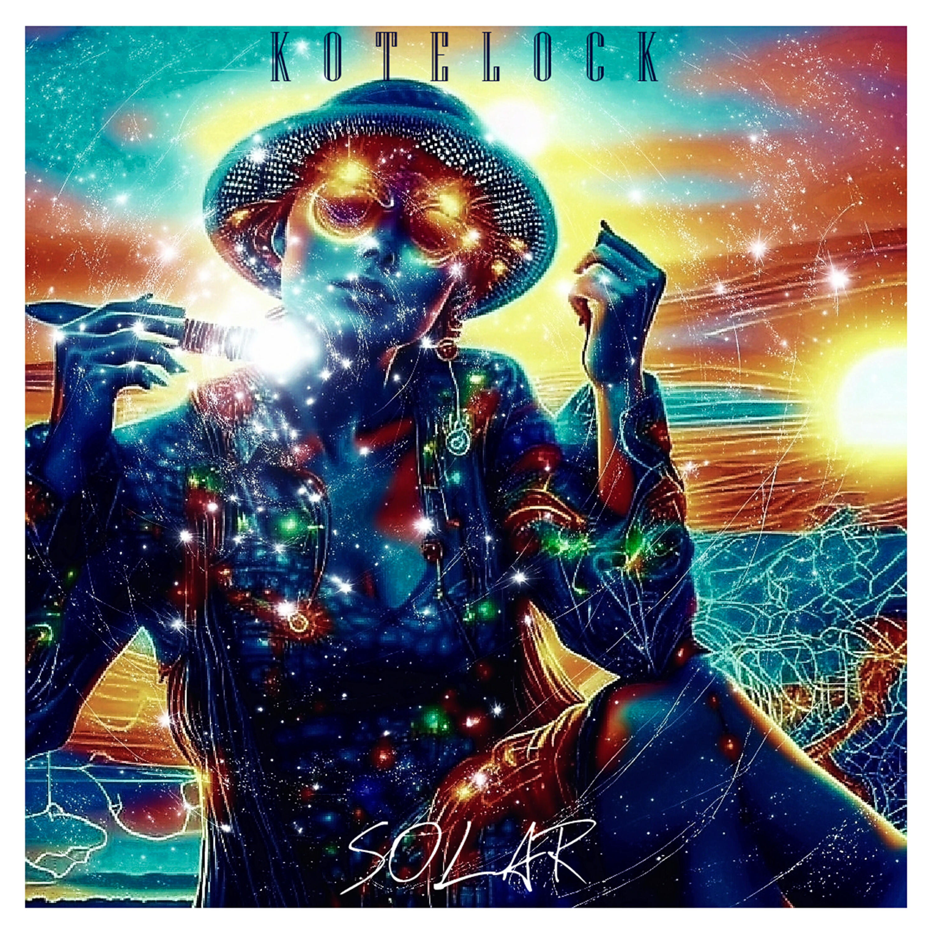 Релиз Solar