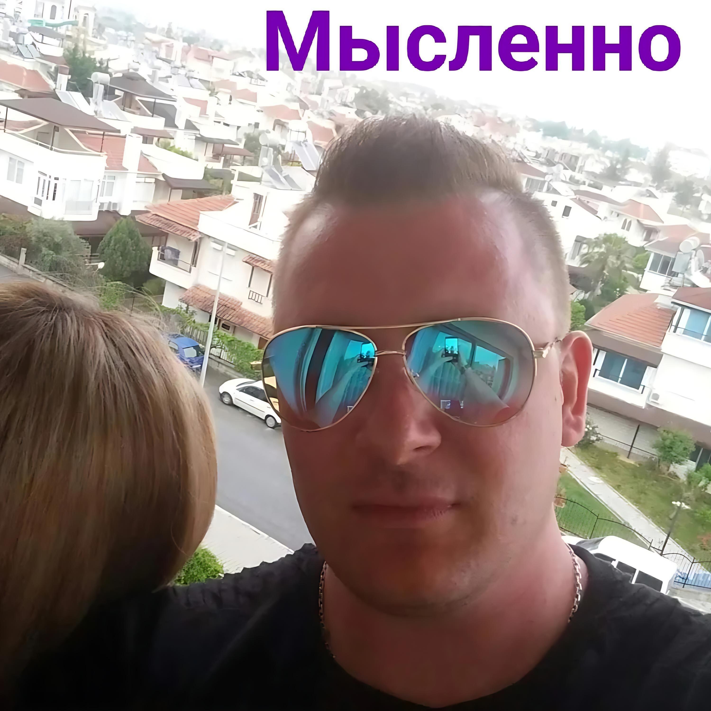 Евгений Бунеску