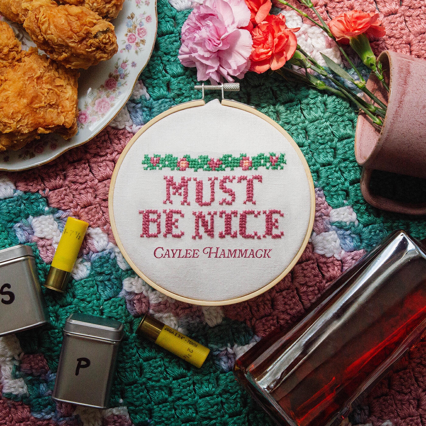 Релиз Must Be Nice