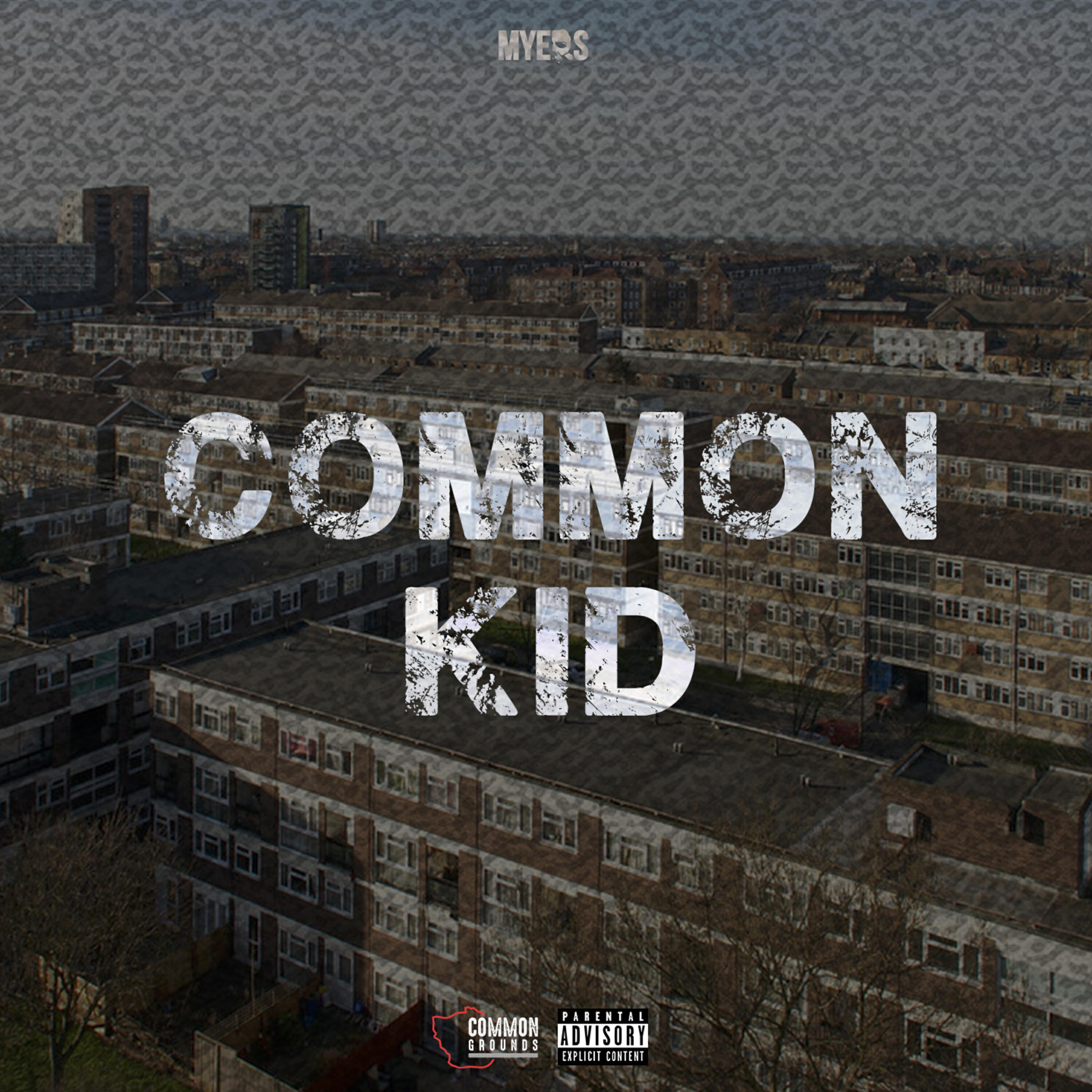 Релиз Common Kid