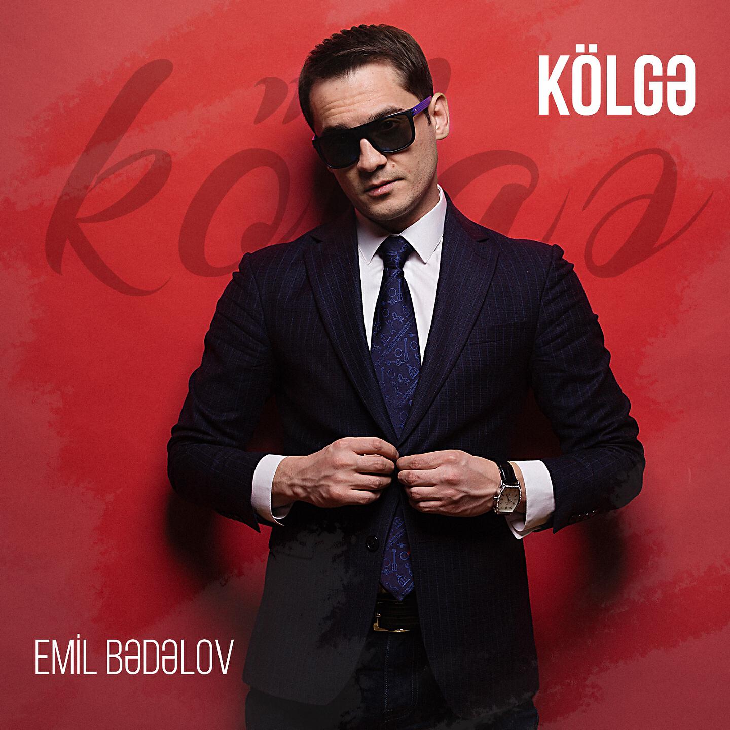 Релиз Kölgə