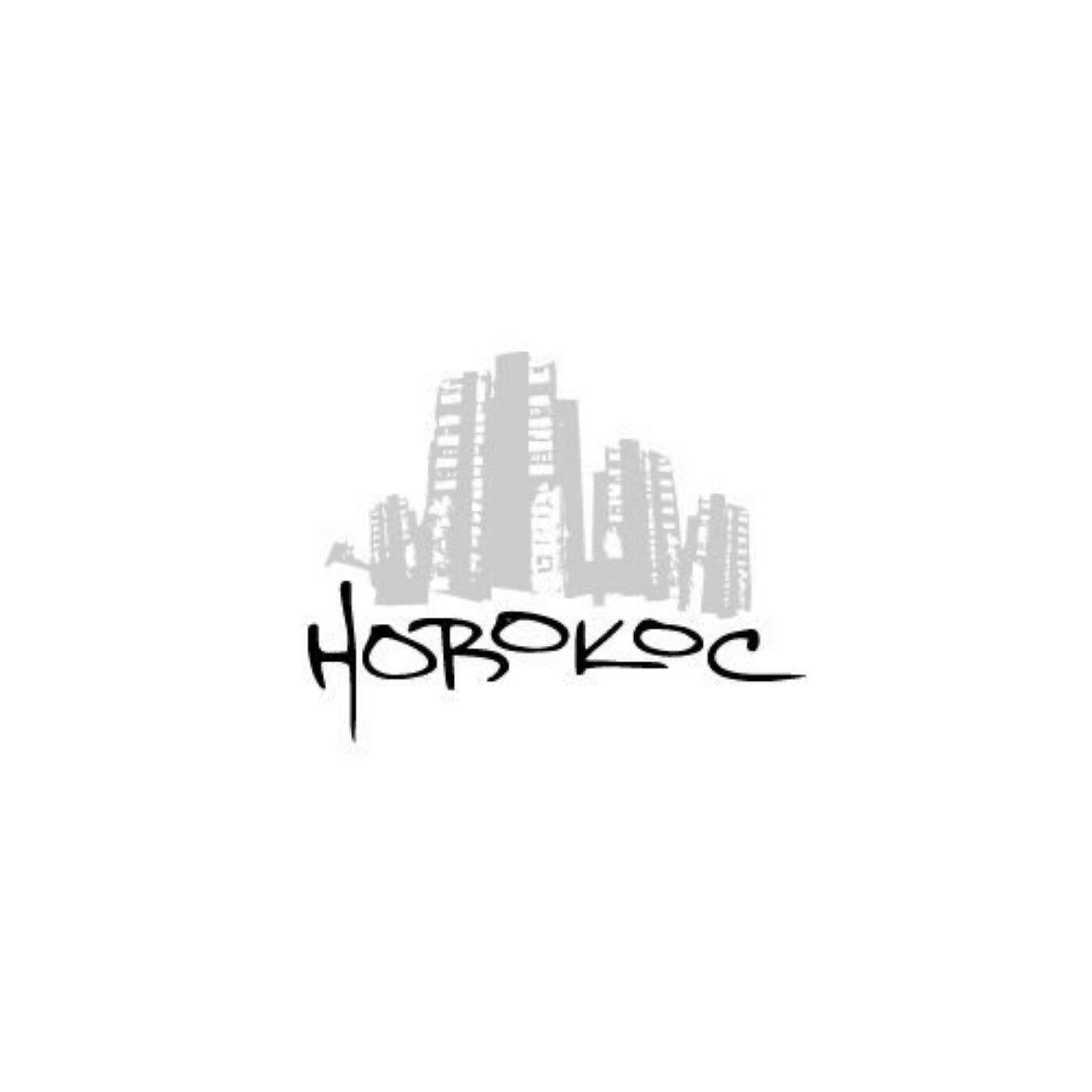 Релиз Новокос