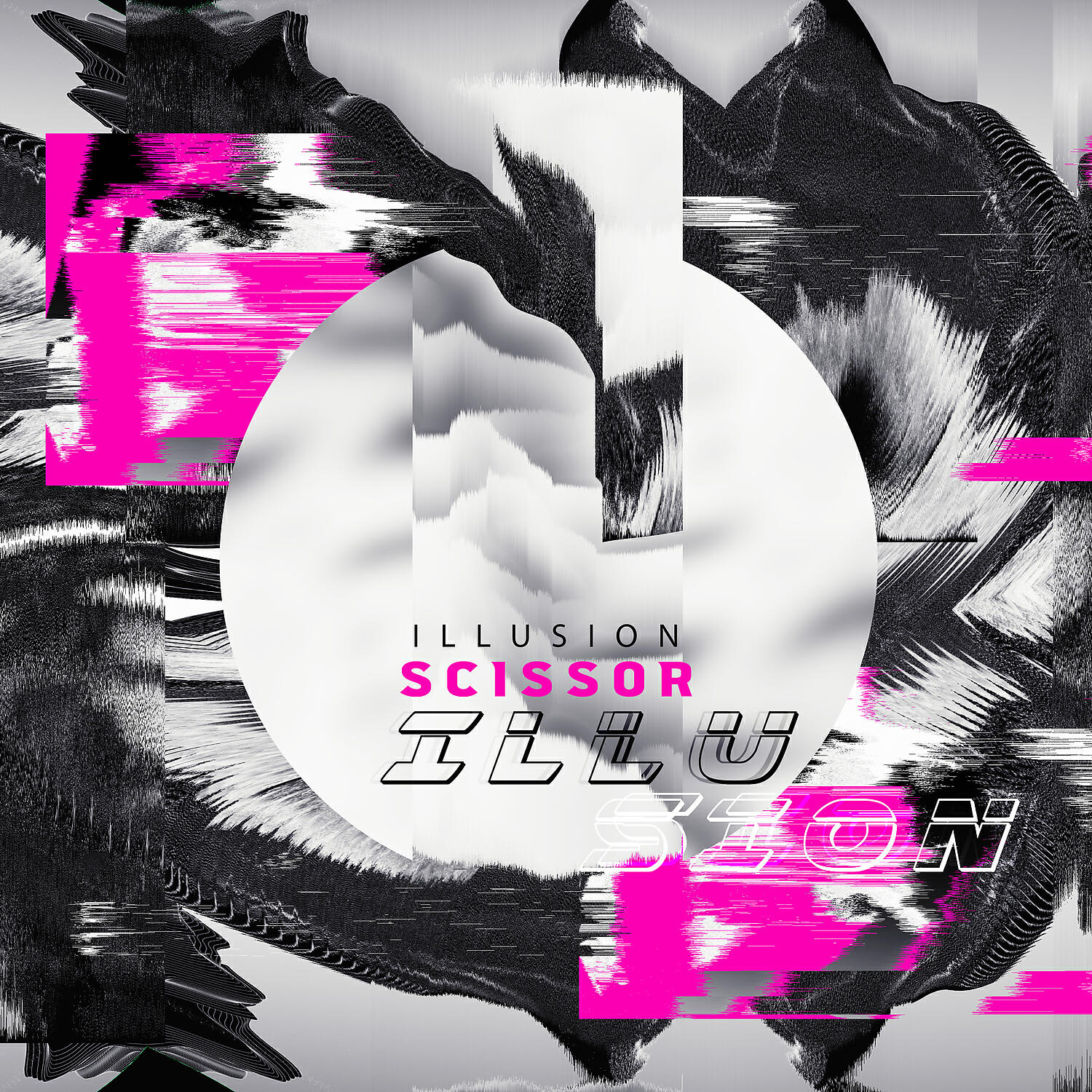 Релиз Illusion