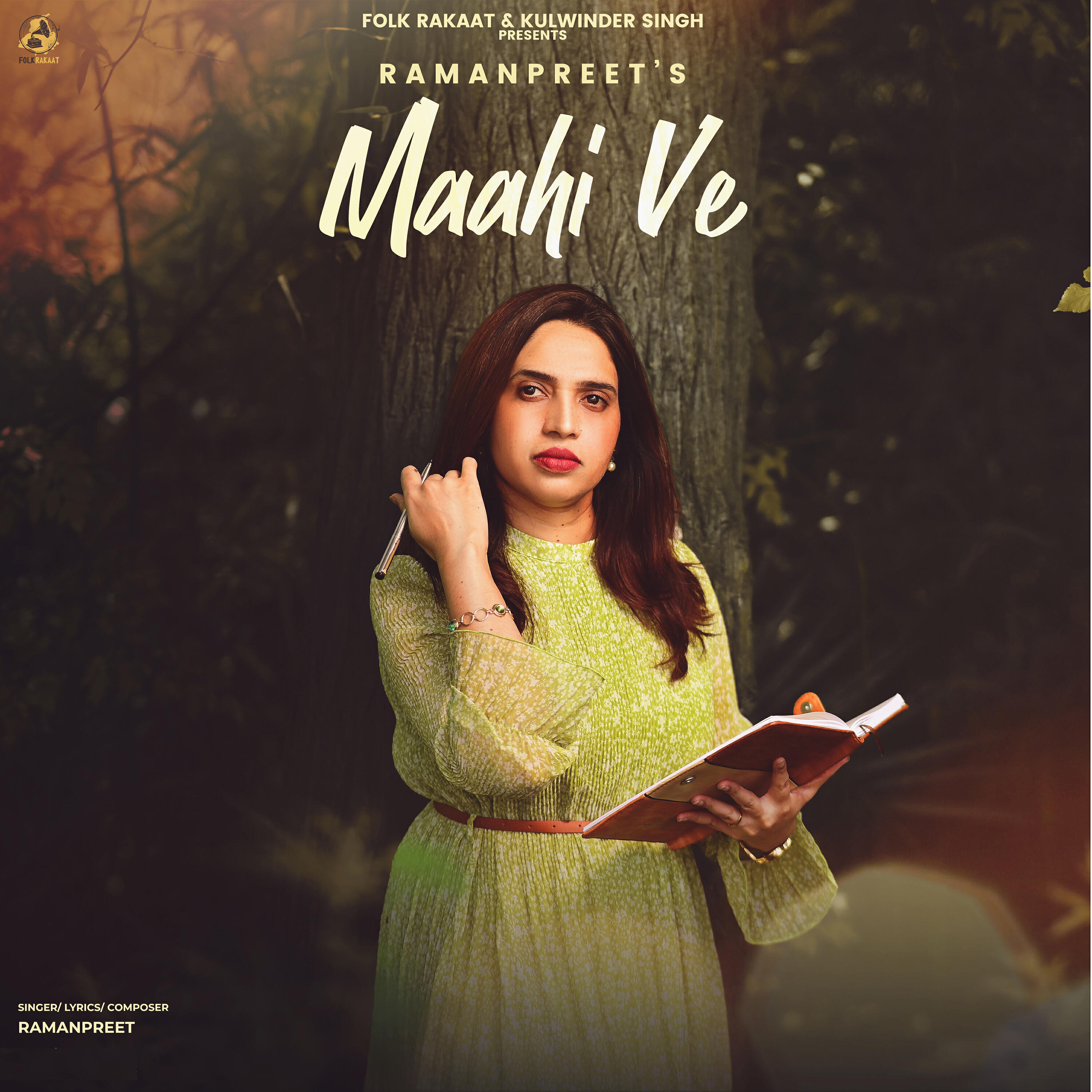 Релиз Maahi ve