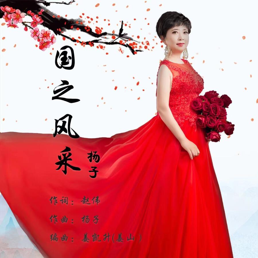 Волна по релизу