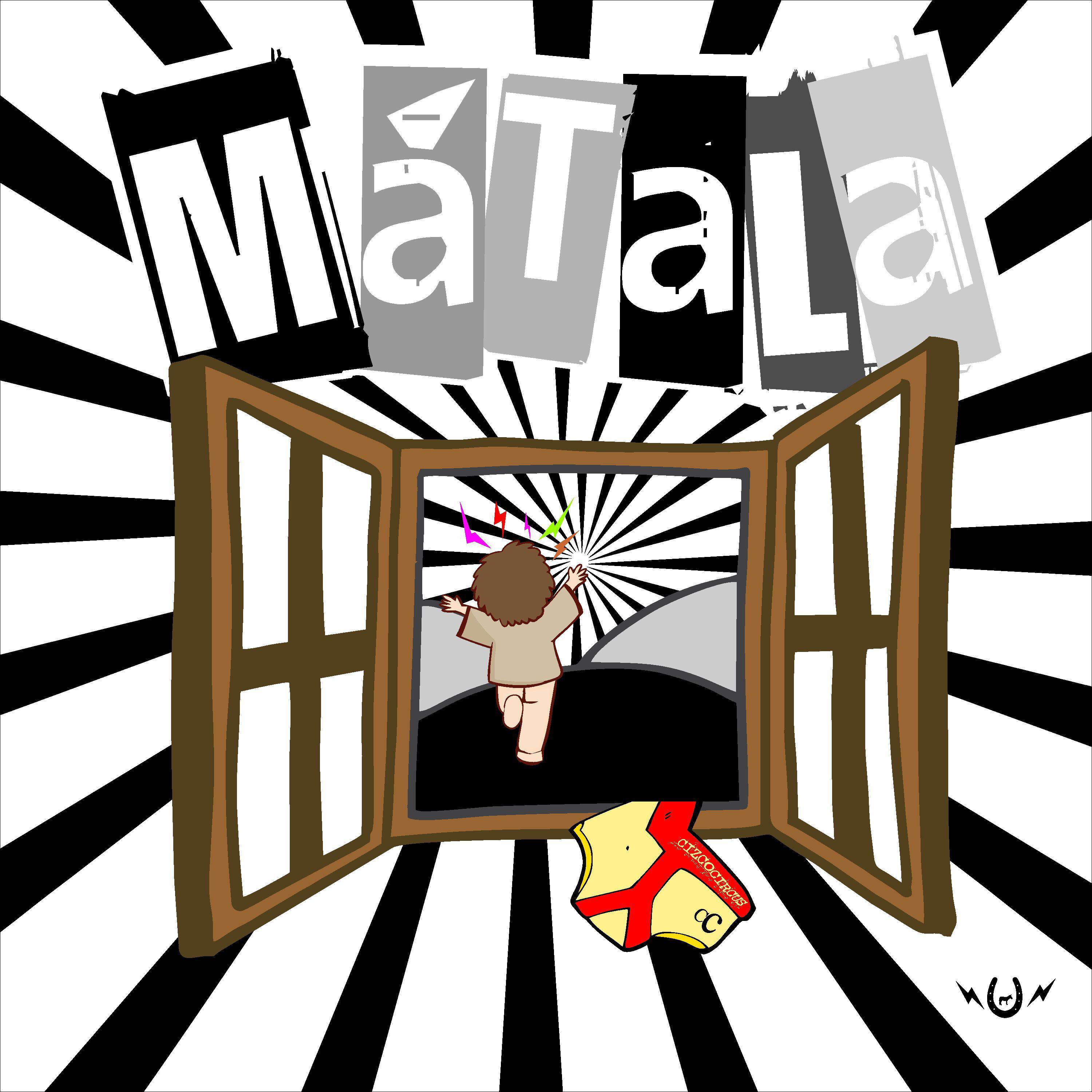 Релиз Mátala