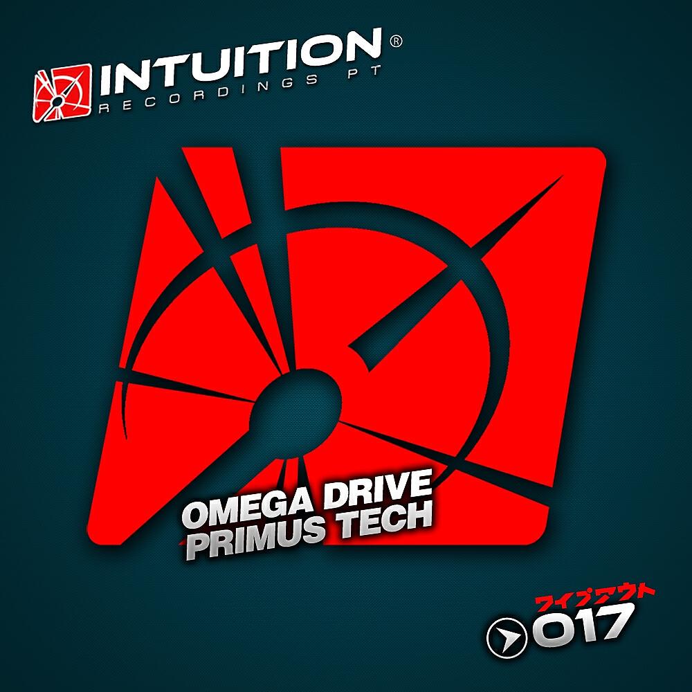 Релиз #017