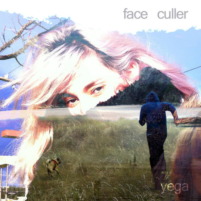 Релиз Yega