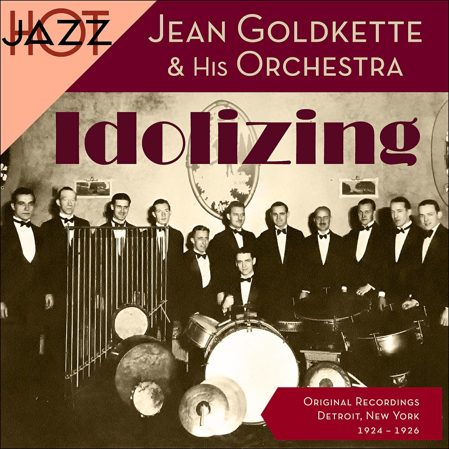 Релиз Idolizing