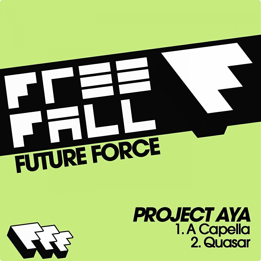 Релиз Quasar EP