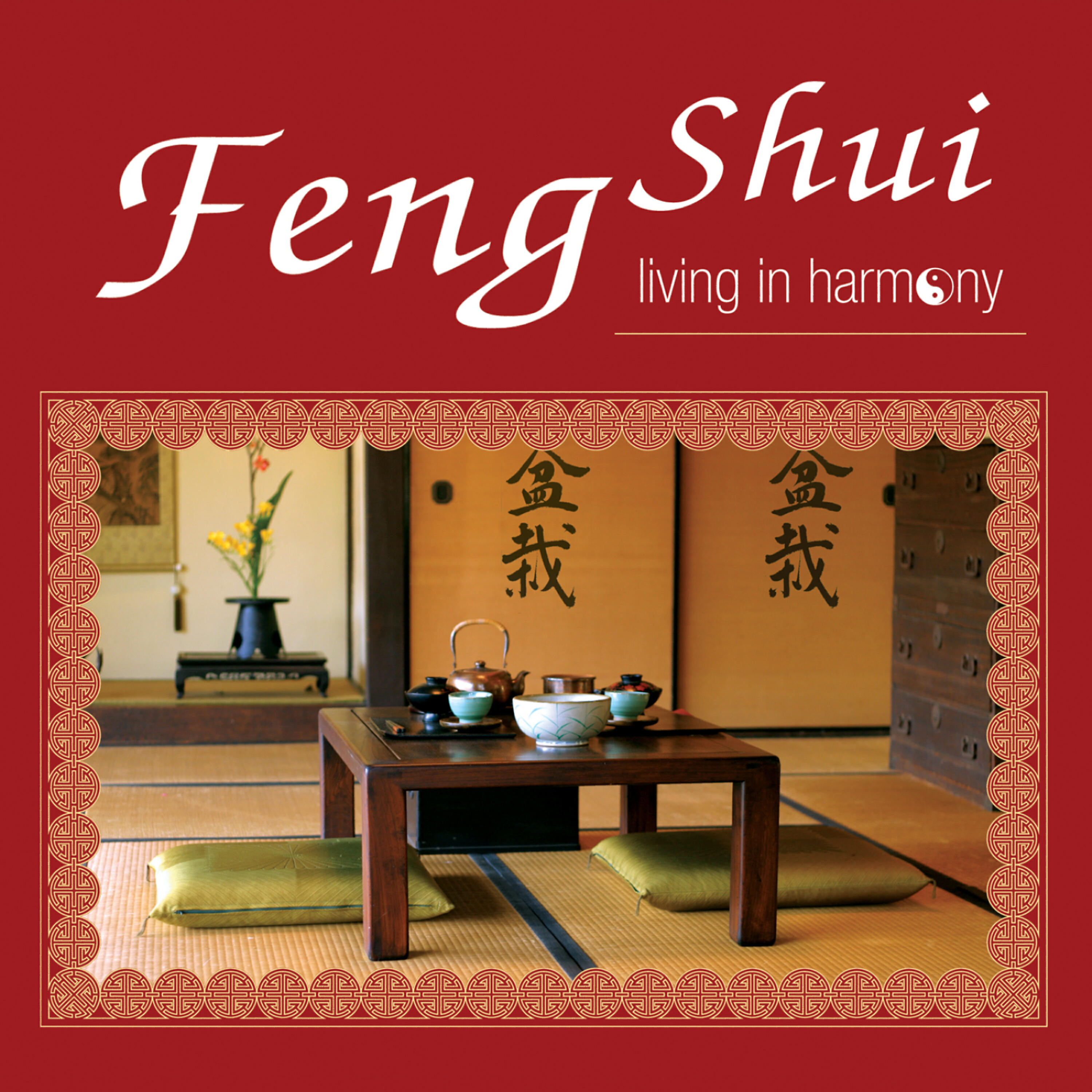 Релиз Feng Shui ~ Living in Harmony