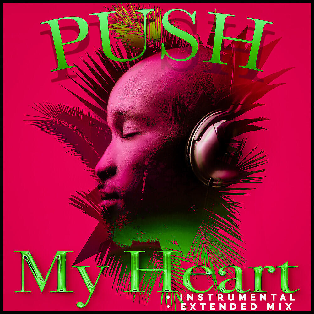 Релиз My Heart