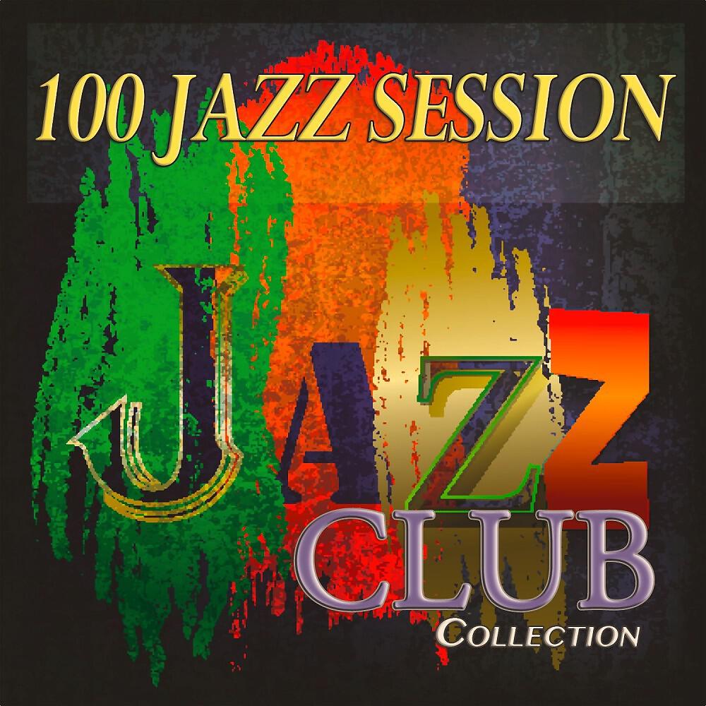 Трек At the Jazz Band Ball (Remastered)