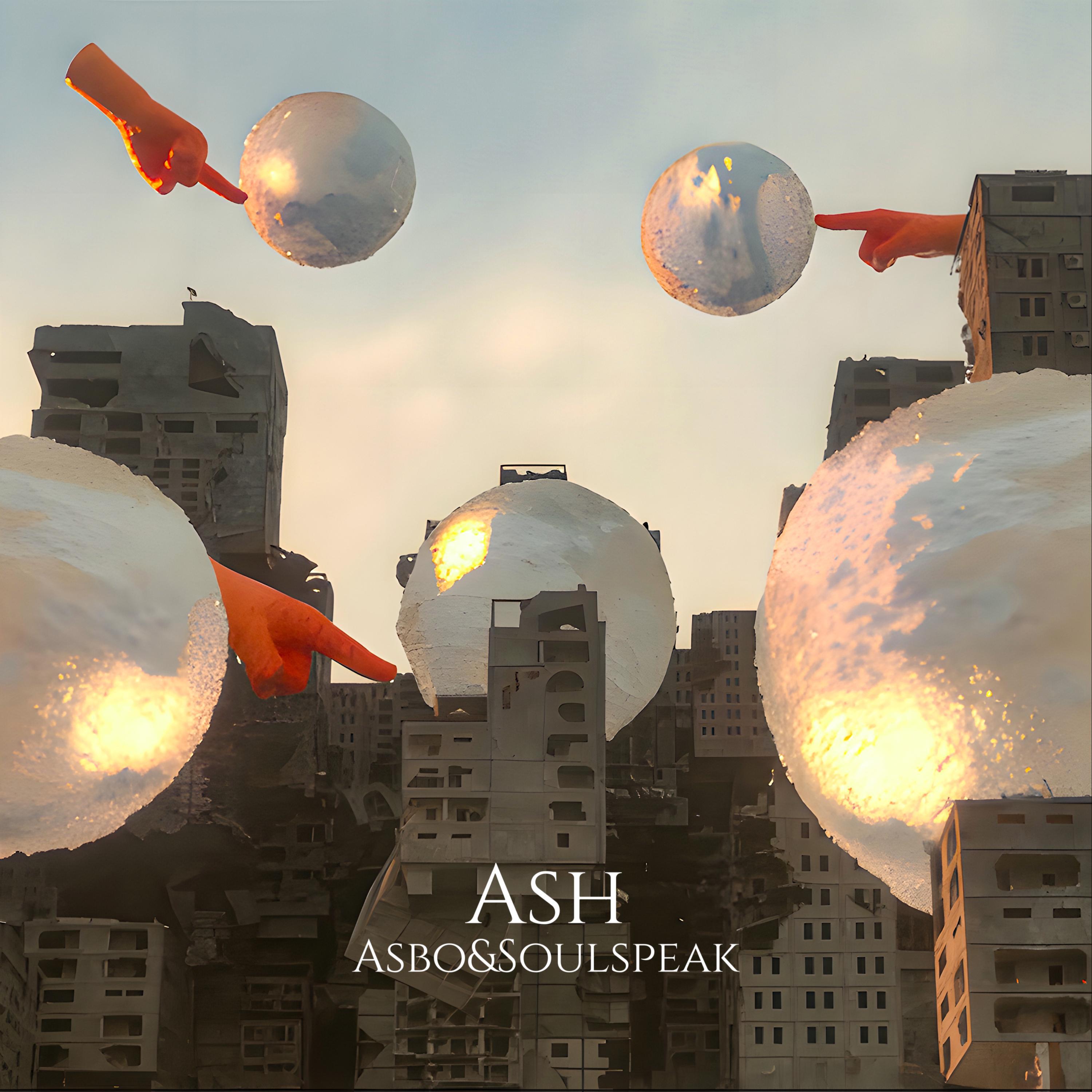Релиз Ash