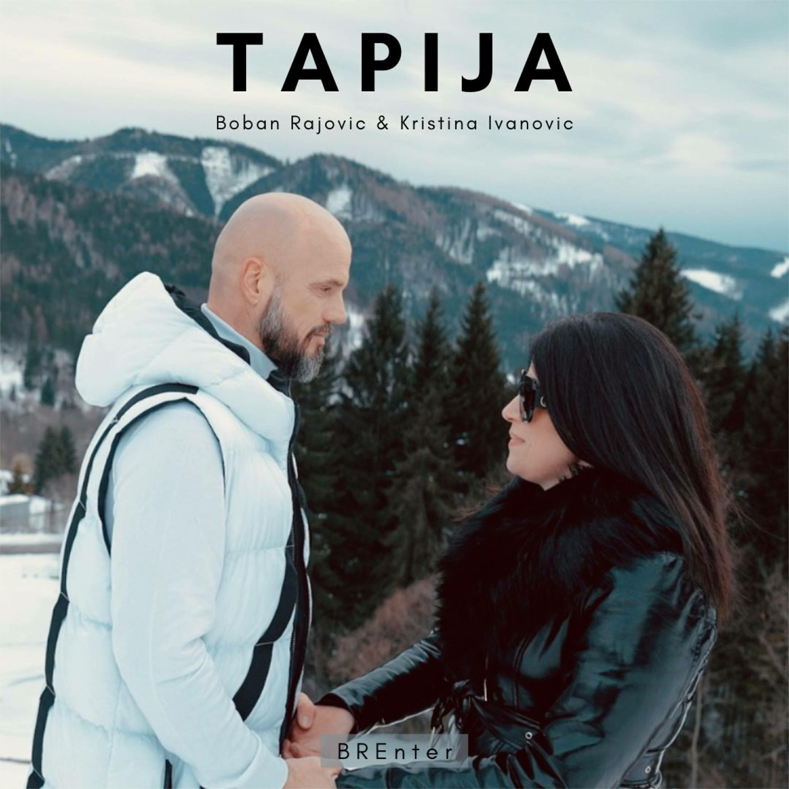 Релиз Tapija