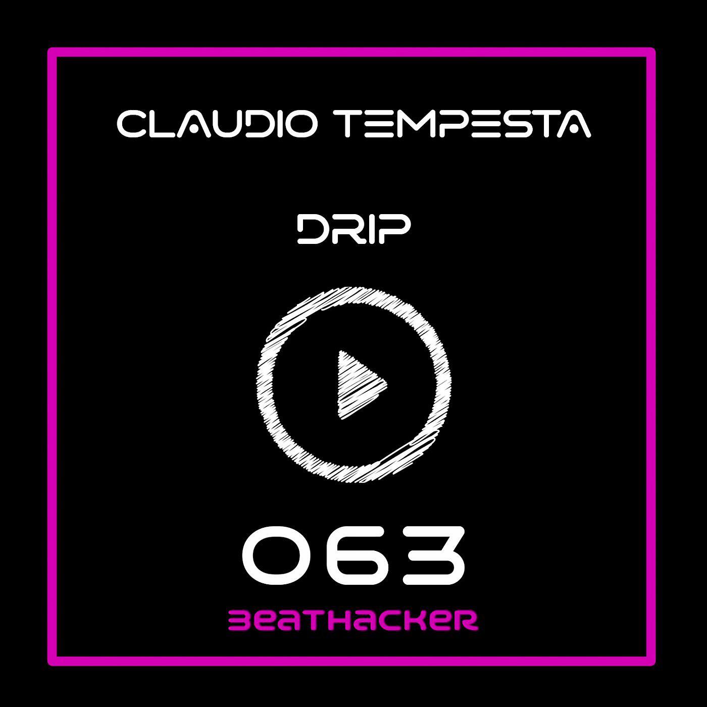 Релиз Drip