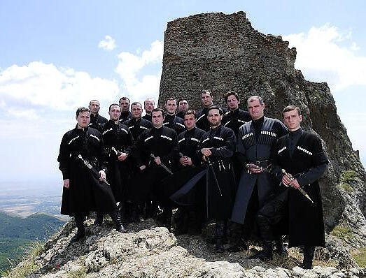 Ensemble Basiani