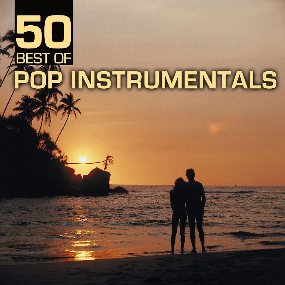 Релиз 50 Best of Pop Instrumentals