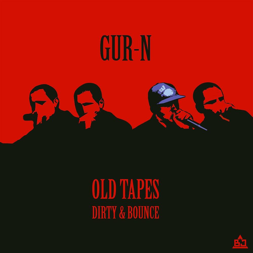 Релиз Old Tapes: Dirty & Bounce