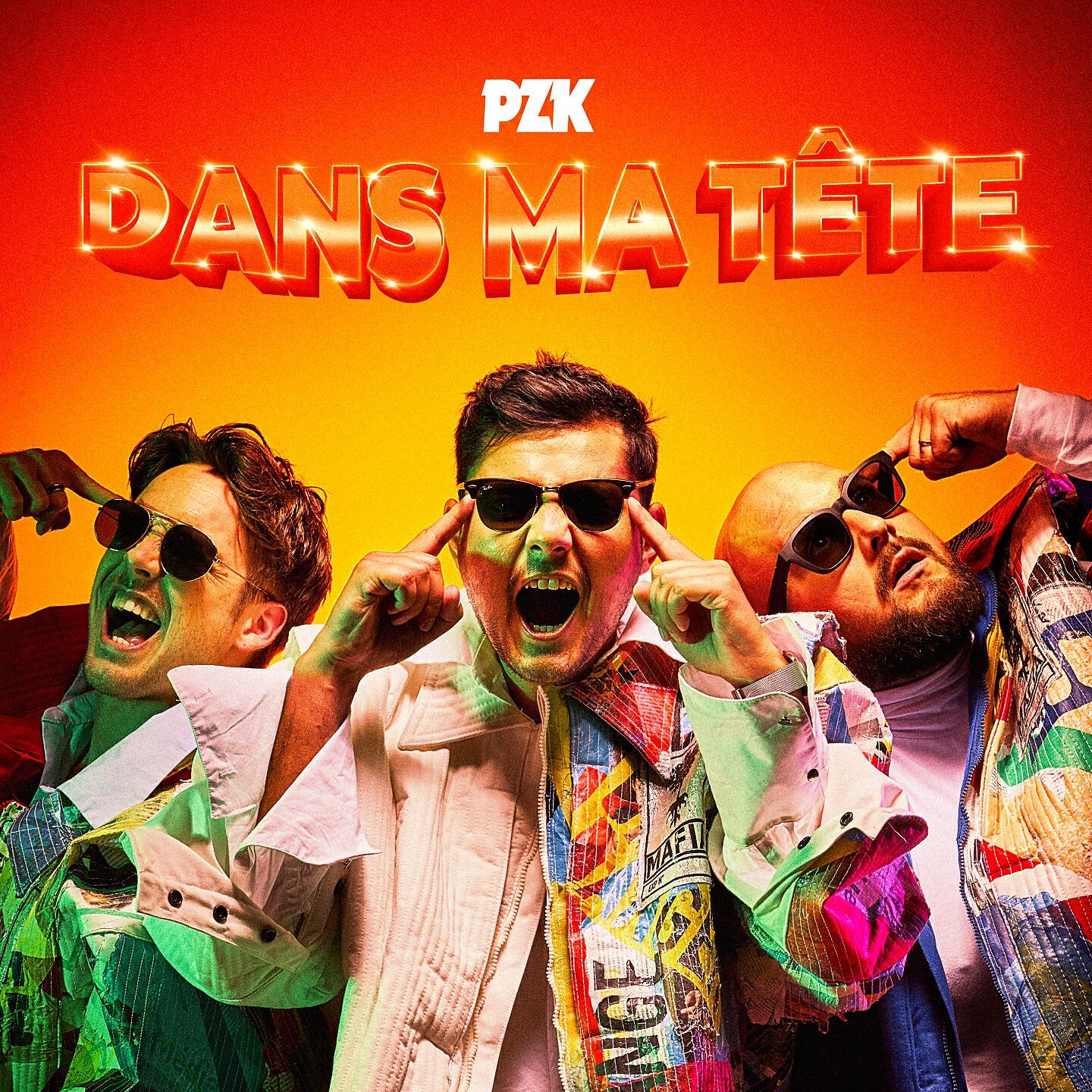 Релиз Dans ma tête