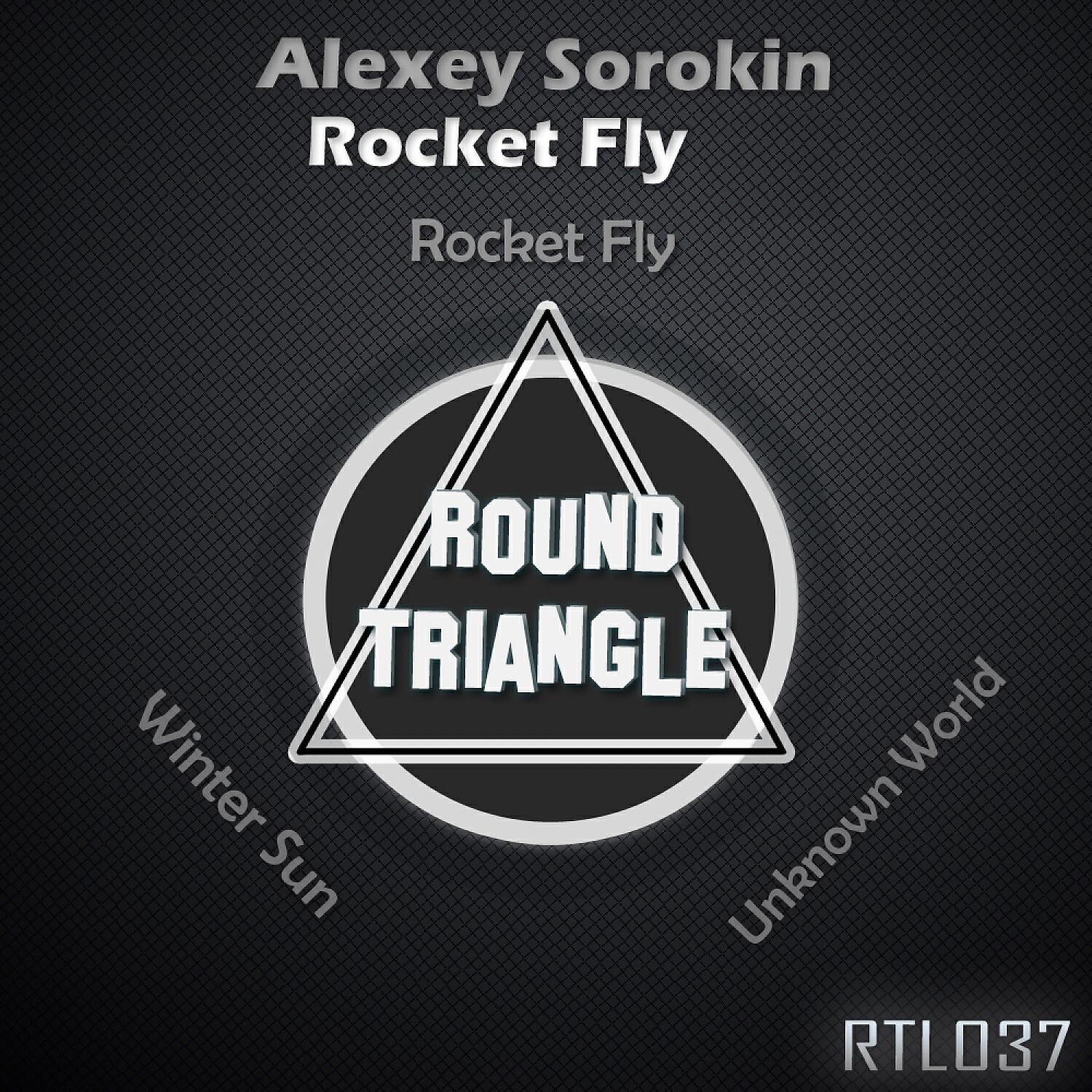 Релиз Rocket Fly