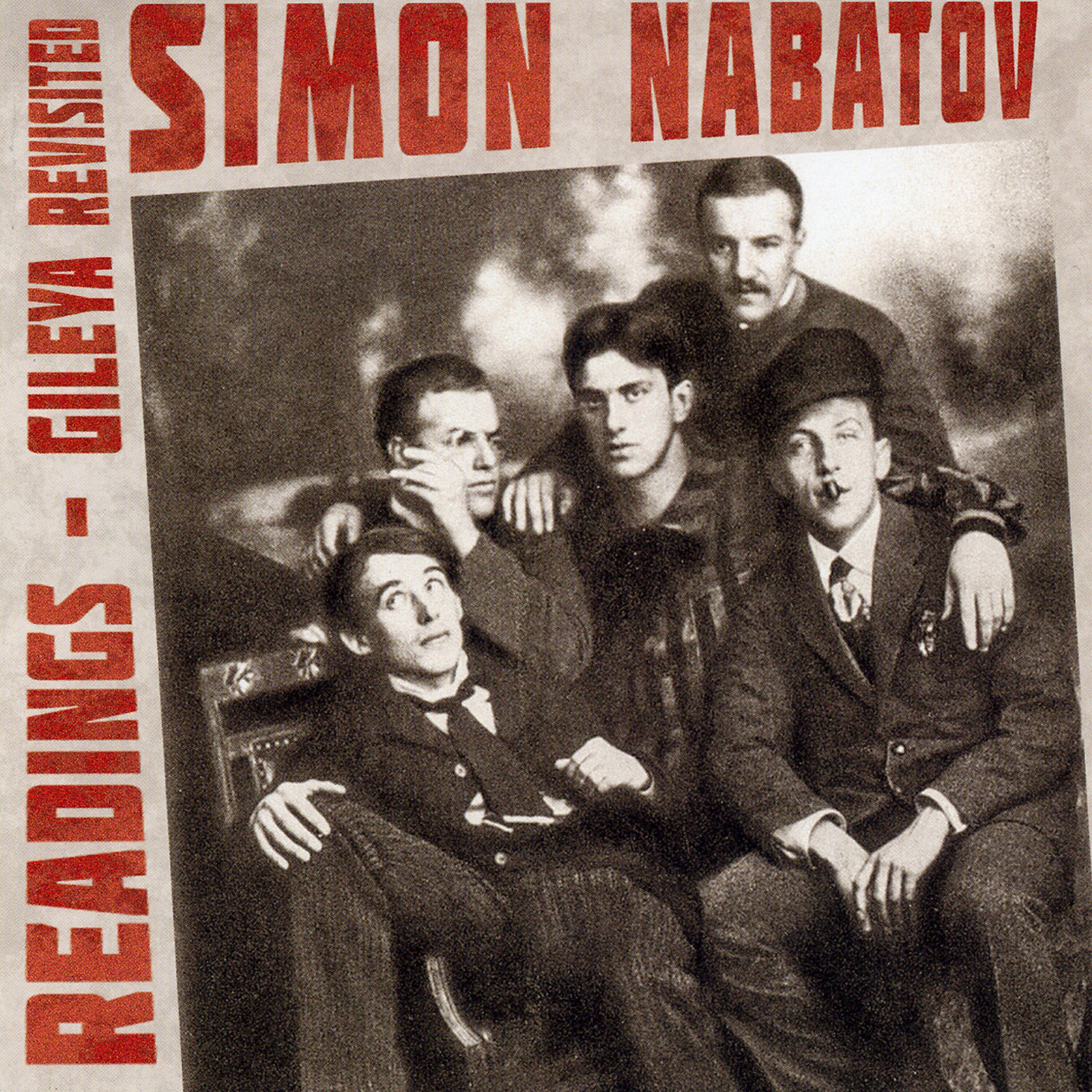 Релиз Readings – Gileya Revisited