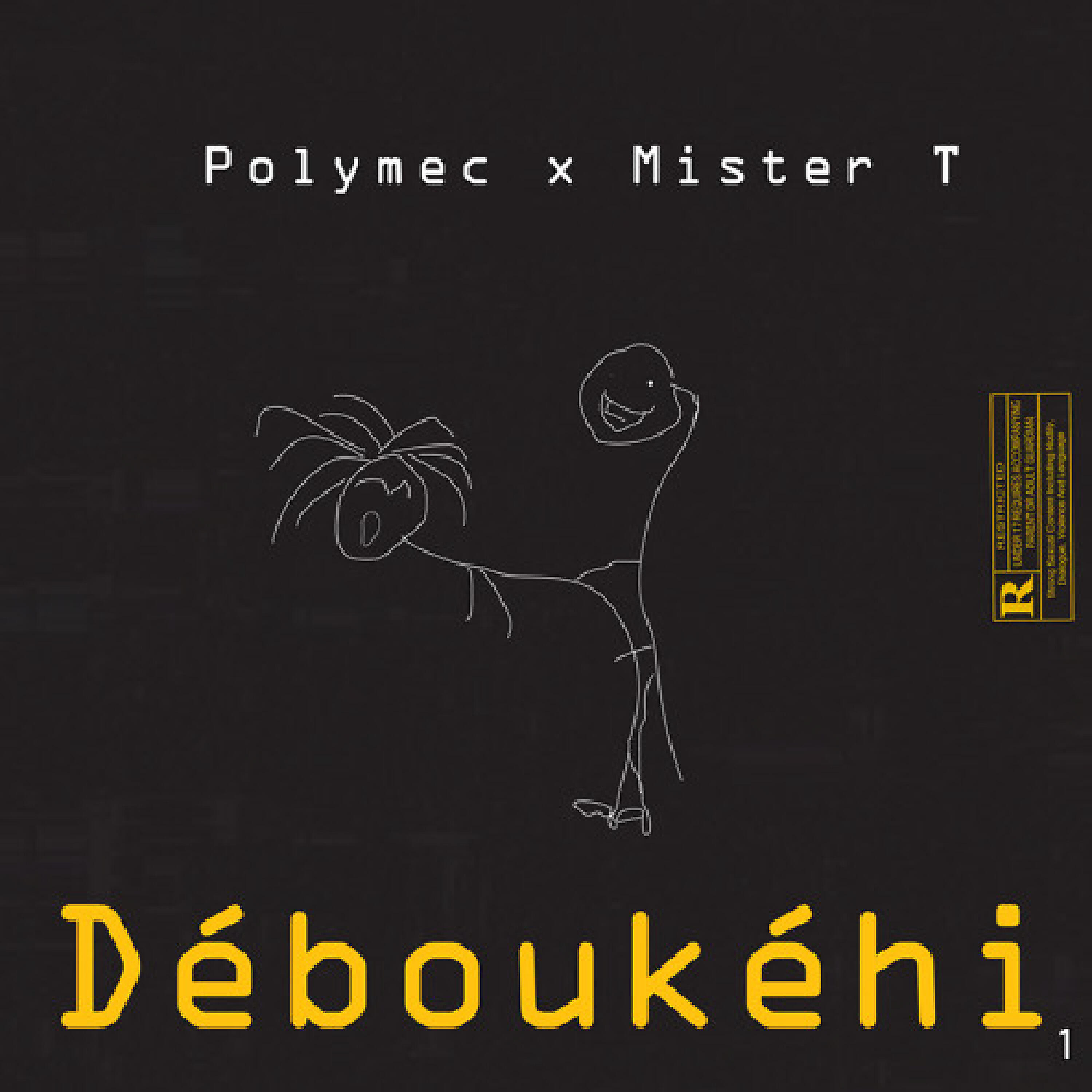 Polymec